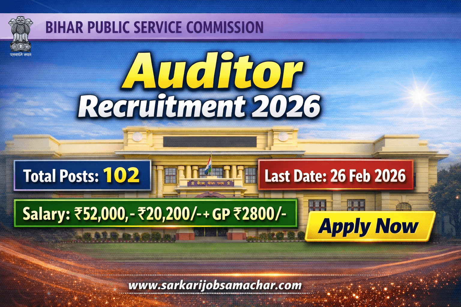 BPSC Auditor Recruitment 2026 – Apply for Bihar Panchayat Audit Service Posts