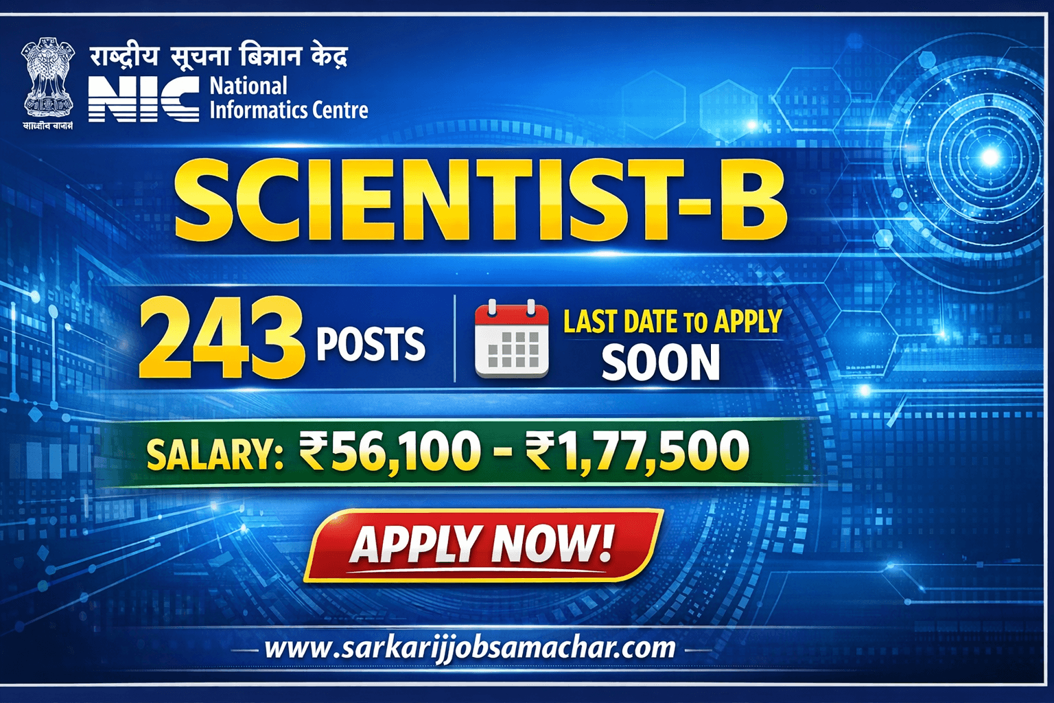 NIC Scientist B Recruitment 2026 – 243 Vacancies | GATE Based Govt IT Jobs