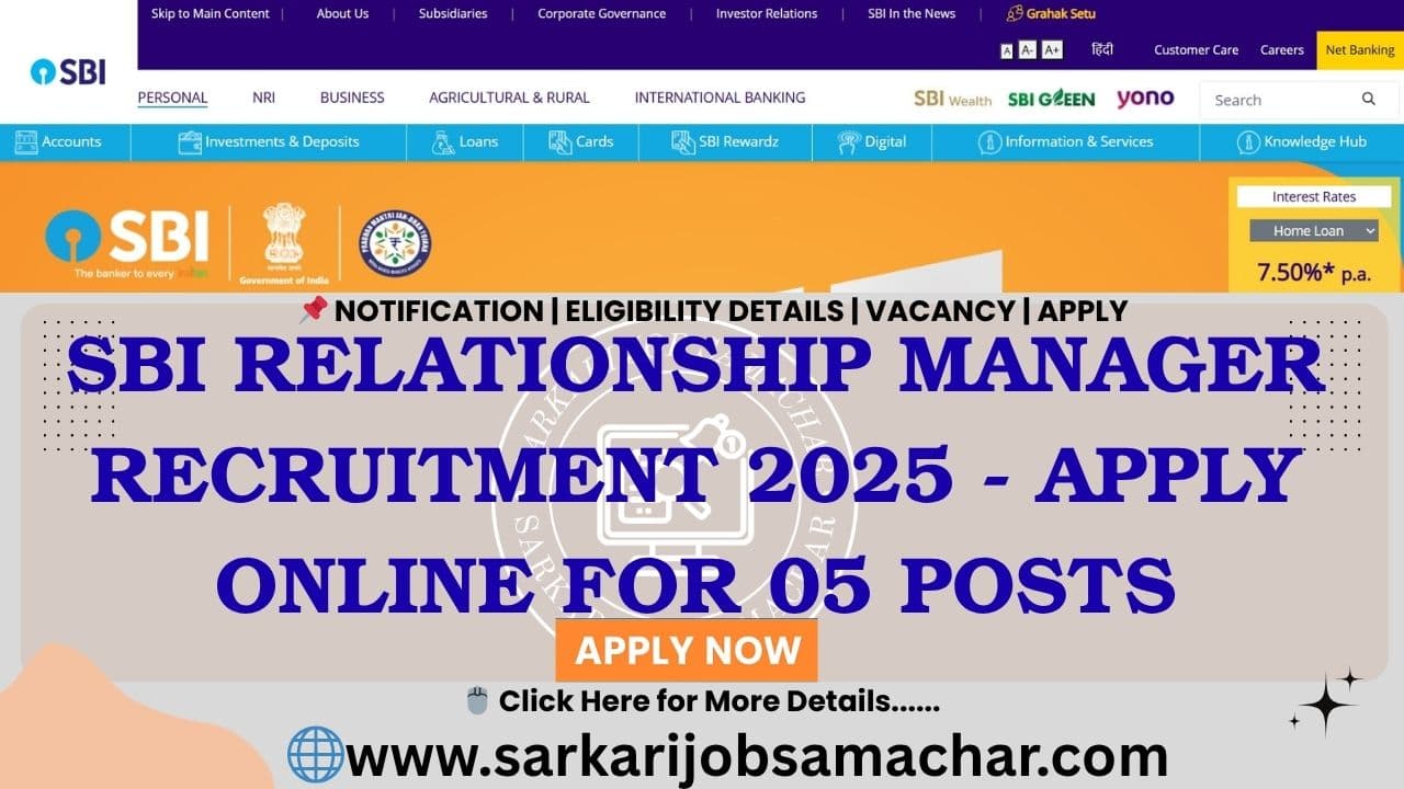 SBI Relationship Manager Recruitment 2025 - Apply Online for 05 Posts