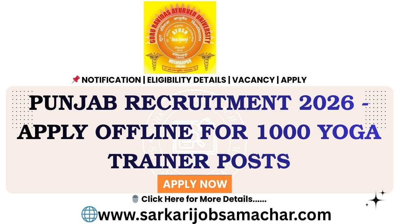 Punjab Recruitment 2026 - Apply Offline for 1000 Yoga Trainer Posts